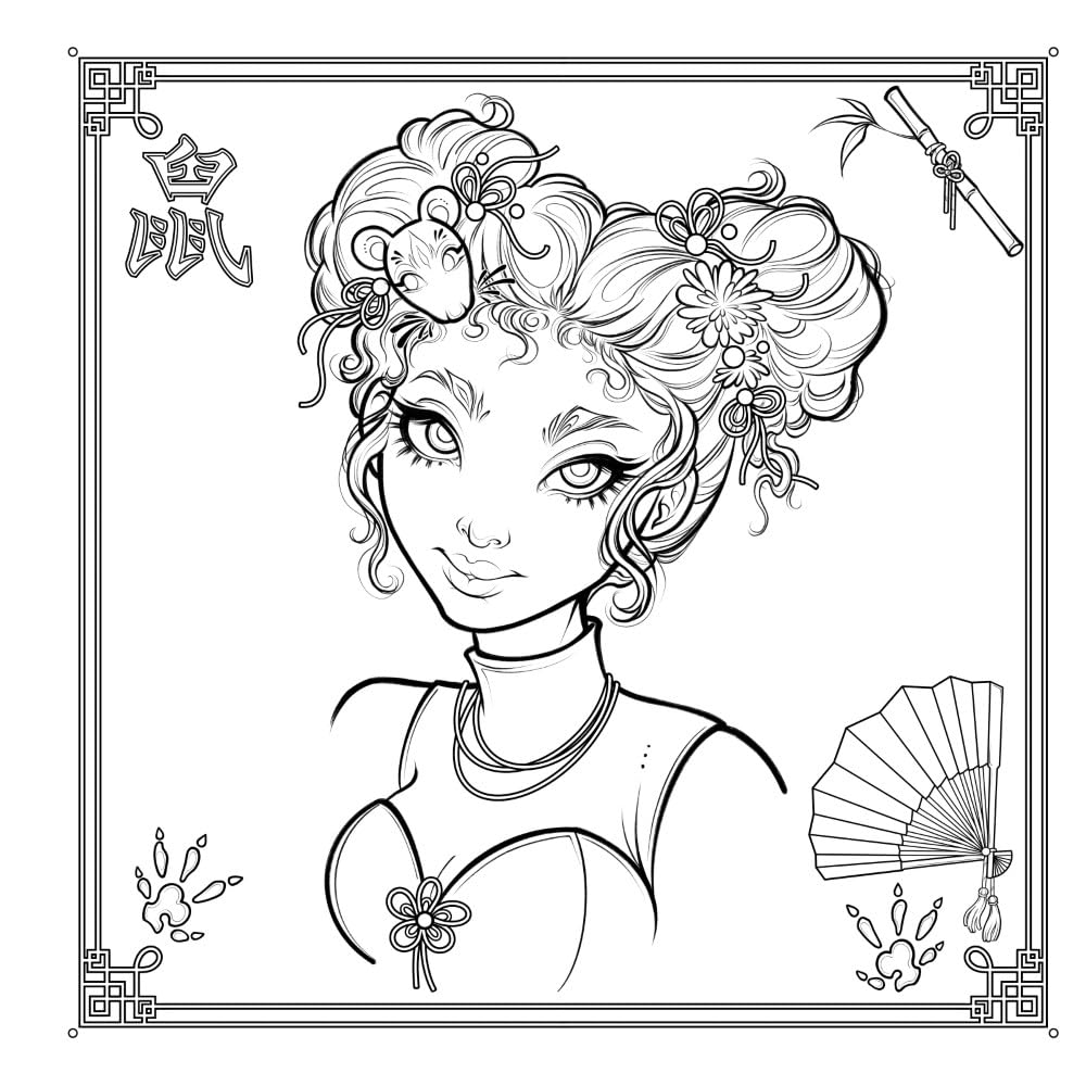 Lunar: A Zodiac Art & Coloring Book