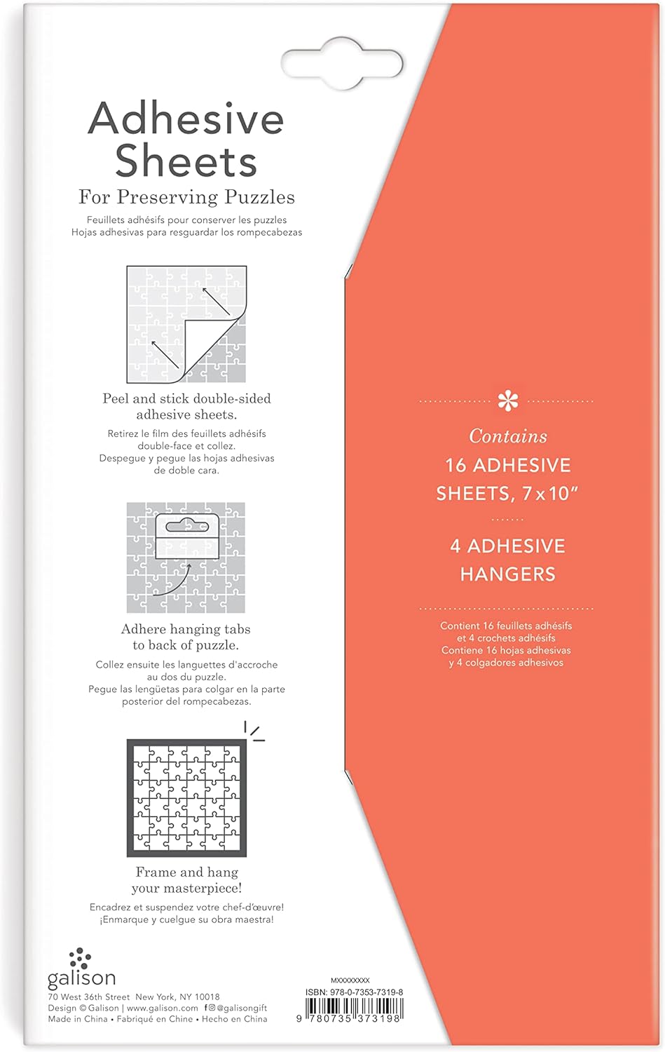 Puzzle Glue Sheets