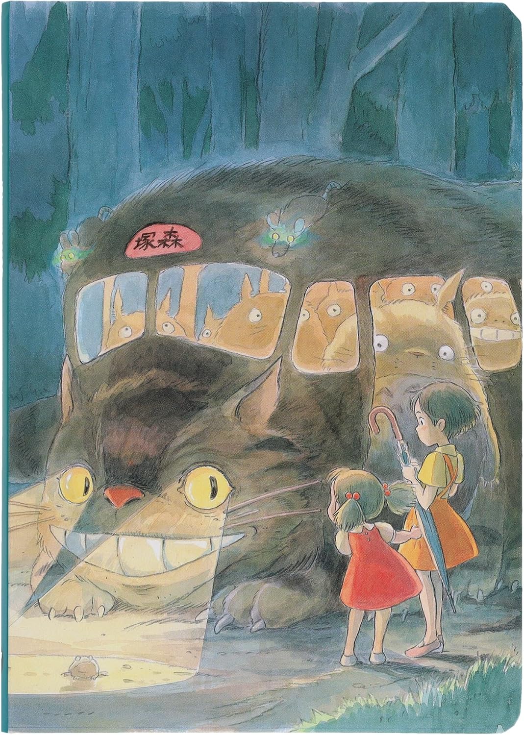 Studio Ghibli My Nei Totoro Journal