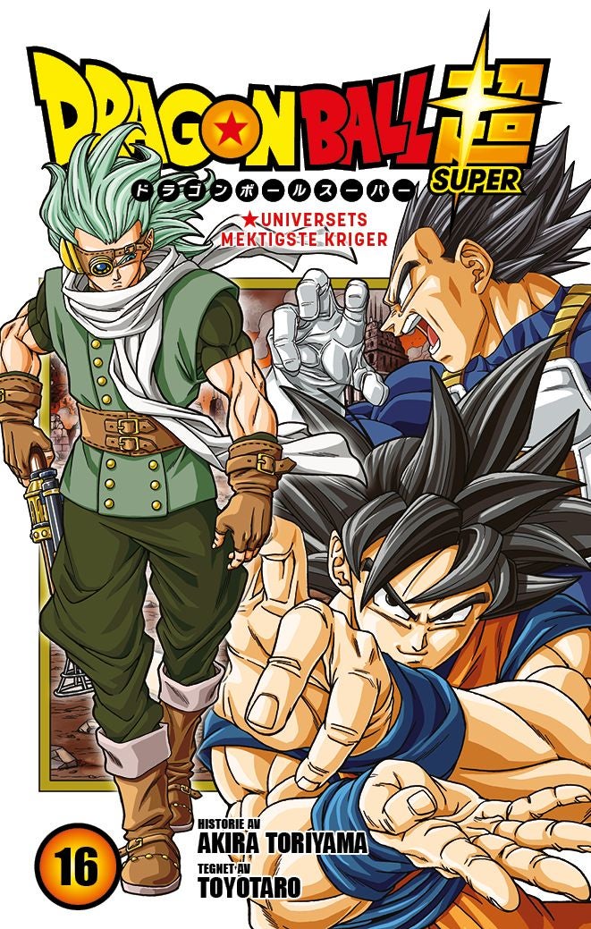 Dragon ball super 16