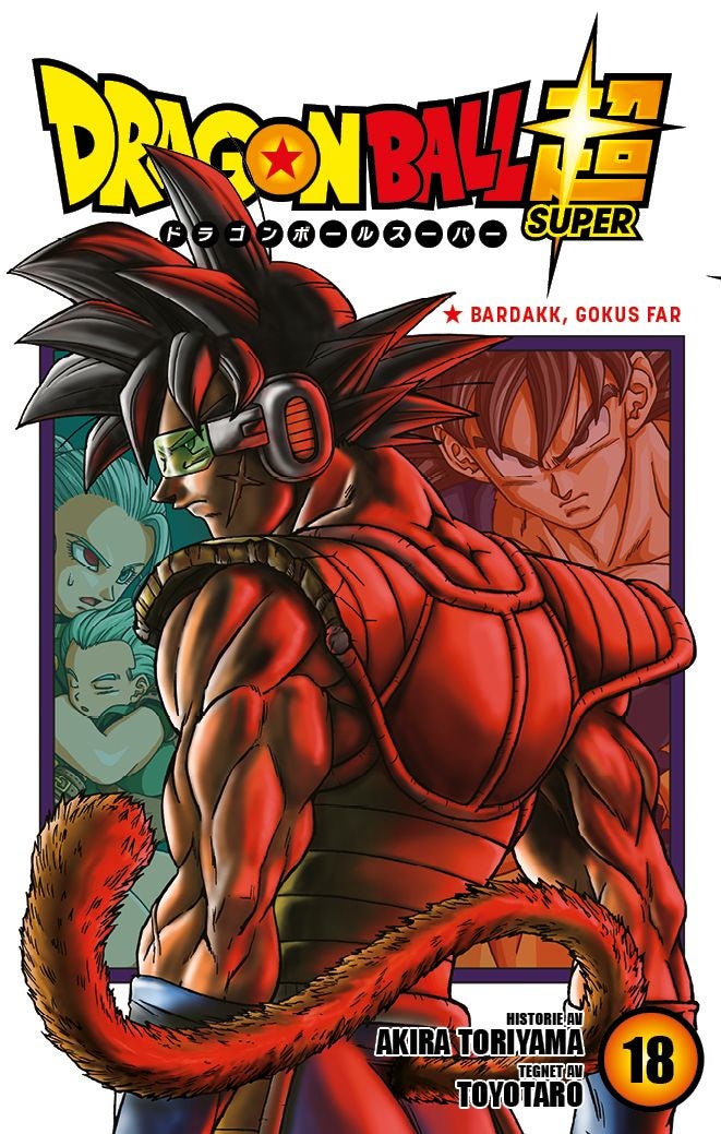 Dragon Ball Super 18
