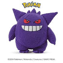 Pokémon Knitting: Bring your favorite Pokémon to life with 20 cute knitting patterns