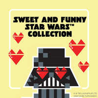 Star Wars: Yoda One for Me