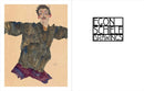 Klimt and Schiele: Drawings