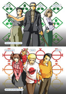 Romeo and Juliet (Manga Shakespeare)