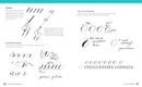 Hand Lettering for Beginners: Inspiring tips, techniques, and ideas for hand lettering your way to beautiful works of art