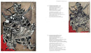 Oliviero Leonardi: Vitreous Enamel Paintings