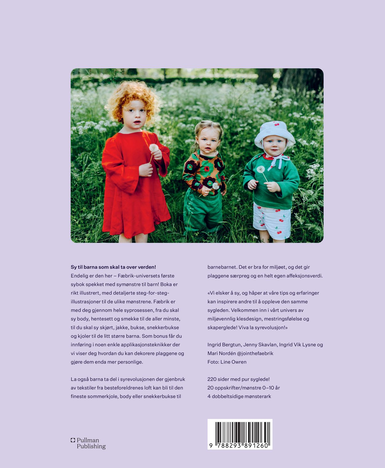 Fæbrik kids