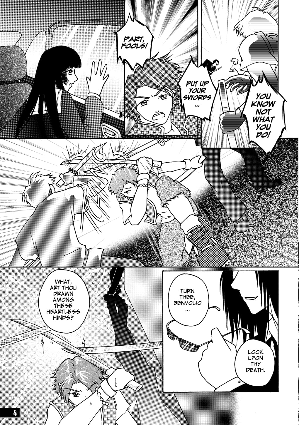 Romeo and Juliet (Manga Shakespeare)