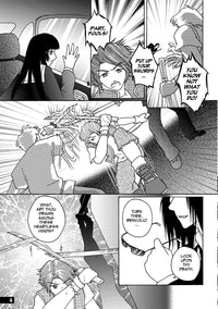 Romeo and Juliet (Manga Shakespeare)