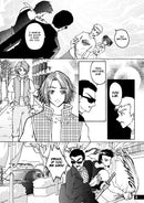 Romeo and Juliet (Manga Shakespeare)