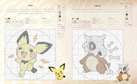 Pokémon Cross Stitch Kit
