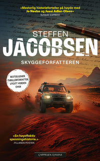 Skyggeforfatteren