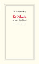 Krótkaja