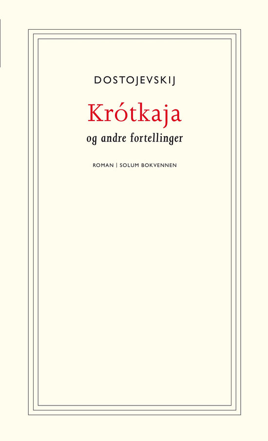 Krótkaja
