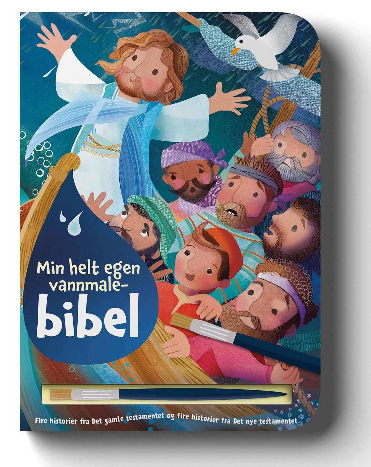 Min helt egen vannmalebibel