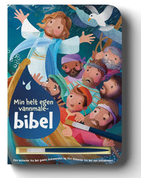 Min helt egen vannmalebibel