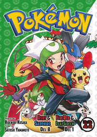 Pokémon-eventyrene 22