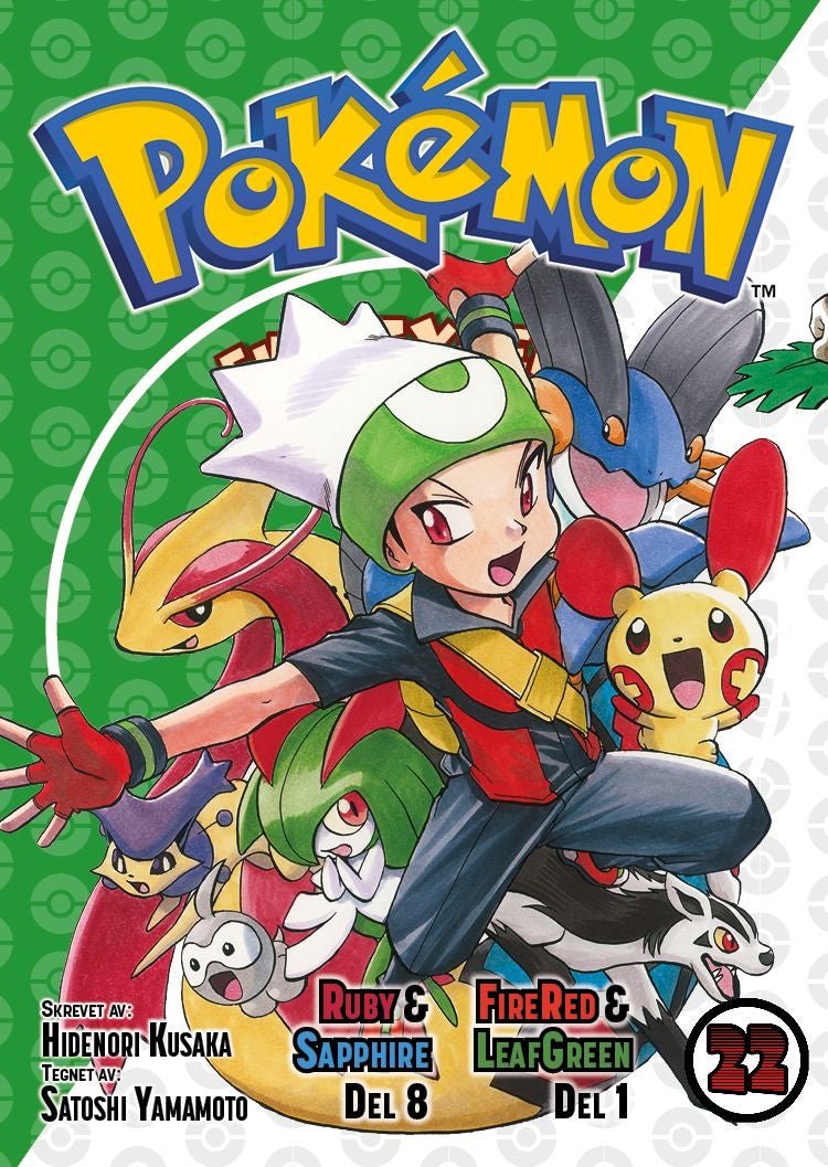 Pokémon-eventyrene 22