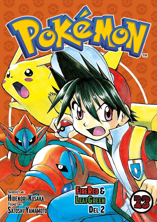 Pokémon-eventyrene