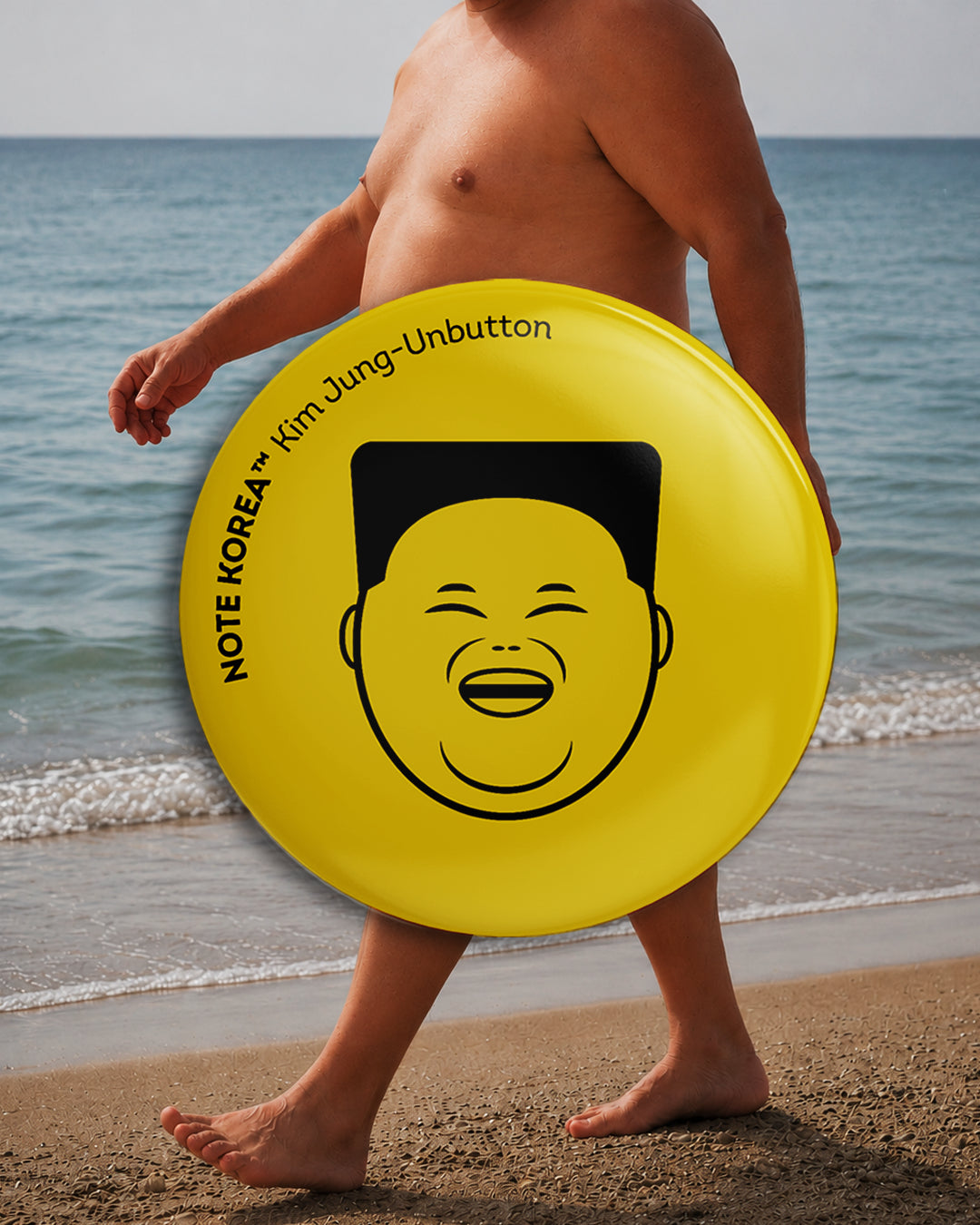 Note Korea – The Kim Jong-Unbutton Button